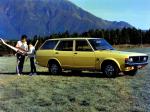 Mitsubishi Colt Galant Estate V 1975 года
